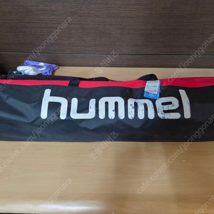 험멜 5개입 볼가방 공가방 판매합니다