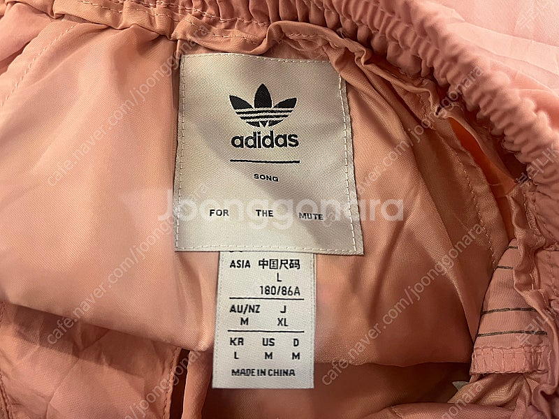 SFTM 송포더뮤트 x 아디다스 반바지 판매--2