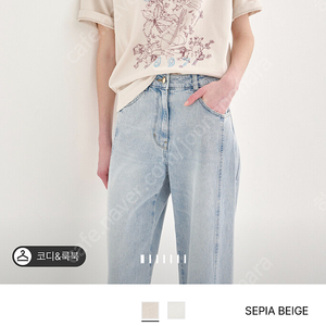SJSJ 25 프린티드 하프 슬리브 티셔츠 새상품