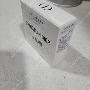 크리스챤 디올르밤 핸드크림50ml 판매합니다