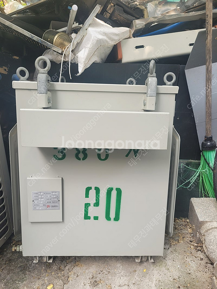 유입식단권형 20KVA--0