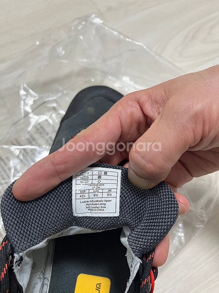 라스포르티바 TX4 에보 GTX 42.5--3