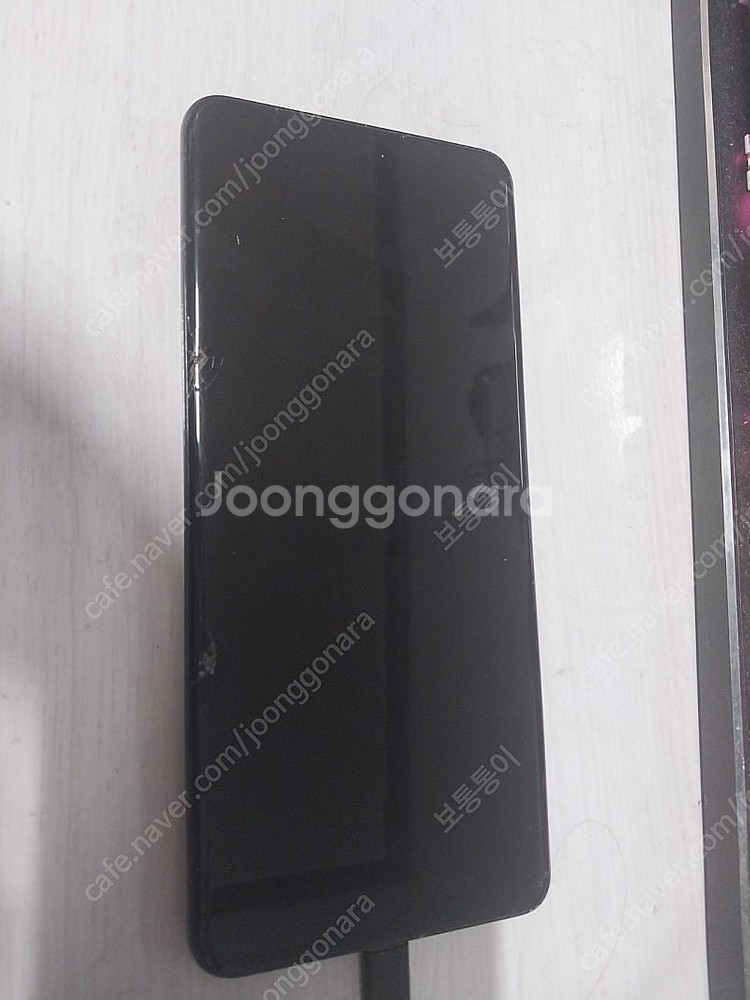 s20 고장 부품용 (택포)--0