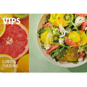 CJ푸드빌 5만원권(42500원) 팝니다 (빕스,뚜레쥬르 등 사용) / CJ푸드빌 기프트카드