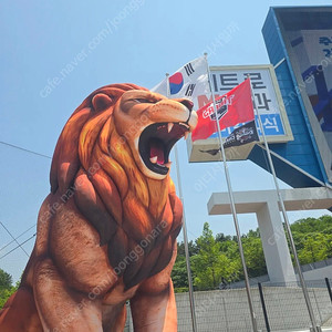 6월 10일 챔피언스필드 스카이테이블석 정가양도