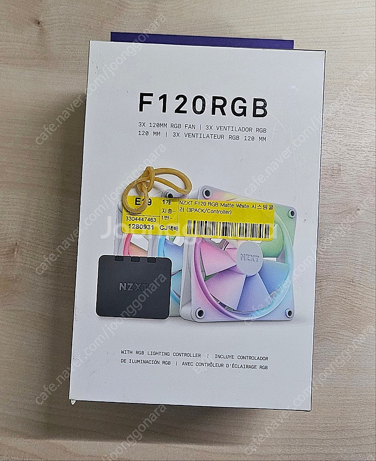 nzxt f120 rgb 팬 화이트 세트 판매합니다--0