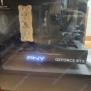Ryzen 5 7500f + RTX 4080 Super 데스크탑 싸게 팔아요!