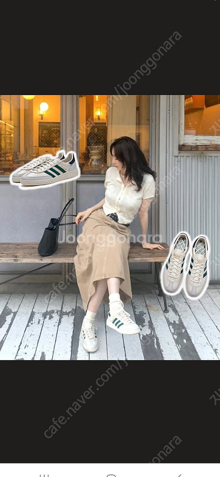 아디다스 스페지알 화이트그린 225--0