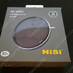 니시 nisi 가변 ND 필터 1-5stops 판매합니다.