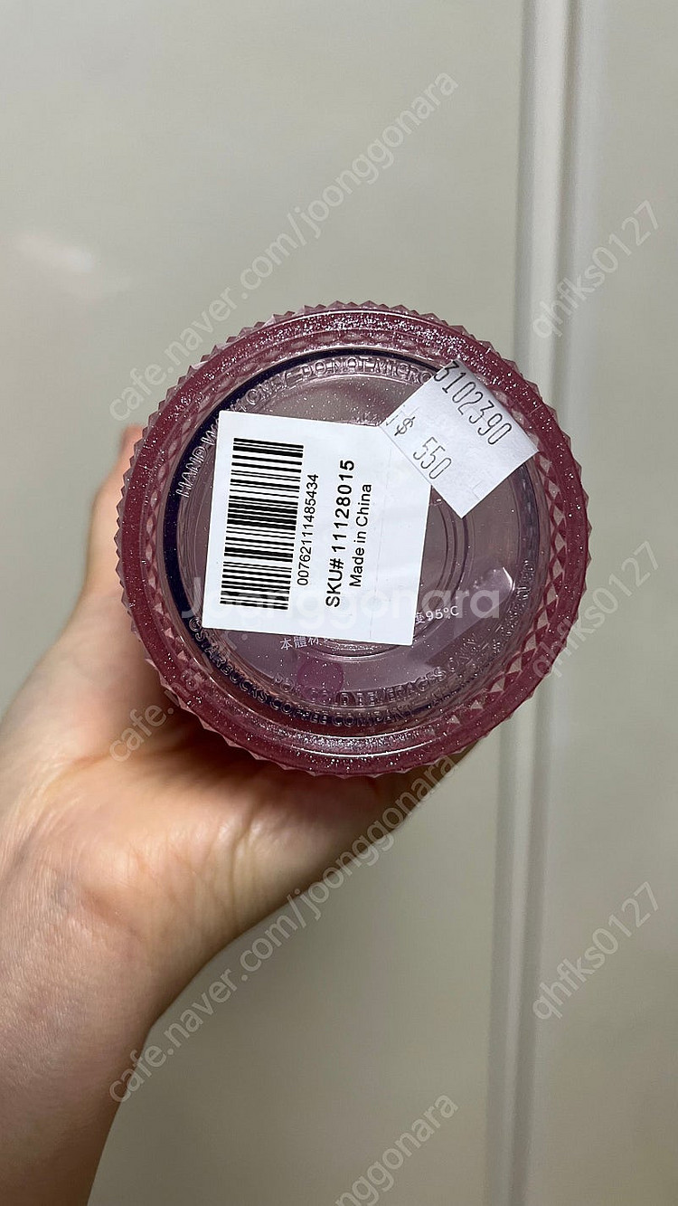 대만 스타벅스 핑크 스터드 텀블러 710ml 새제품--1