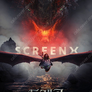 미션임파서블 씨너스 IMAX 아이맥스 4DX 포디엑스 SCREENX 스크린엑스 SWEETBOX 스위트박스 CGV 롯데시네마 메가박스 돌비 / 릴로앤스티치 드래곤길들이기 야당 신명