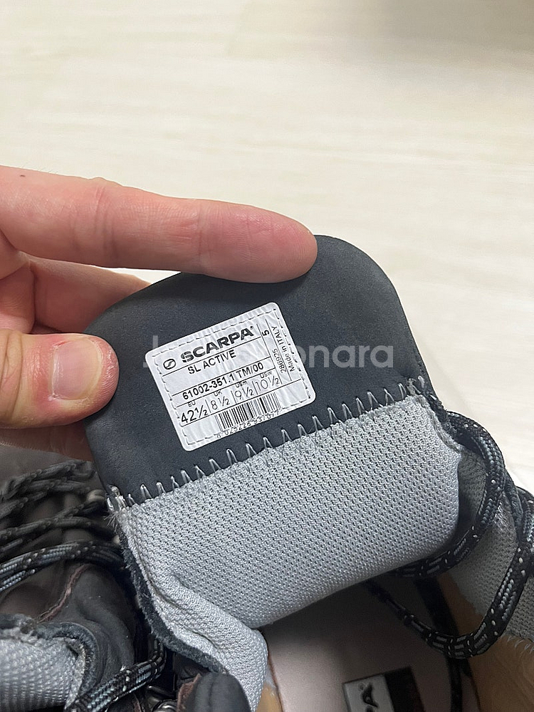스카르파 SL 액티브 등산화--3