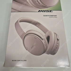 보스 bose qc 헤드폰 샌드스톤 판매합니다