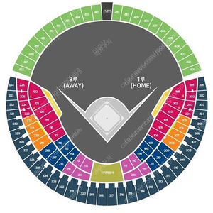 6월7일(토) 기아 vs 한화 3루 비스트로펍4인석 챔피언스필드
