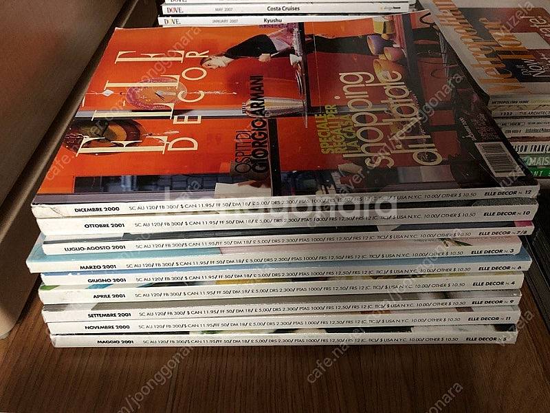 엘르 데코 (ELLE DECOR) 이탈리아판 2000~...--1