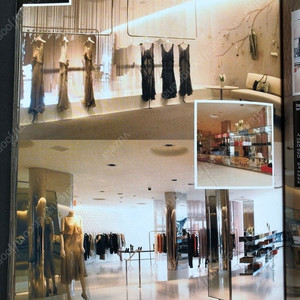 보그 숍 가이드 북 이탈리아 (Vogue Shops Guide)