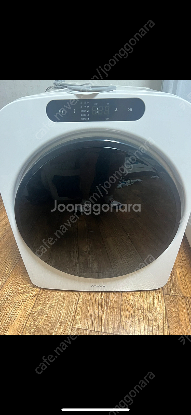미닉스 프로 미니 건조기 3kg--1
