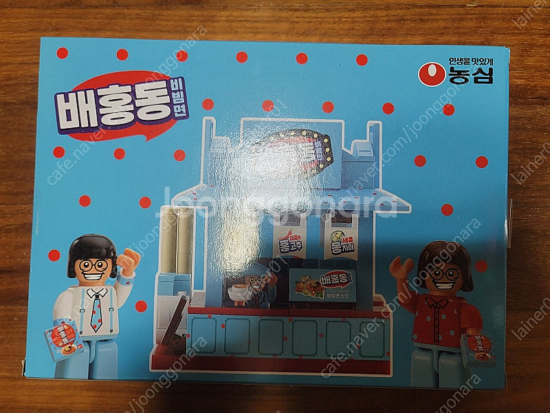 배홍동비빔면 옥스포드블록 팔아요--0