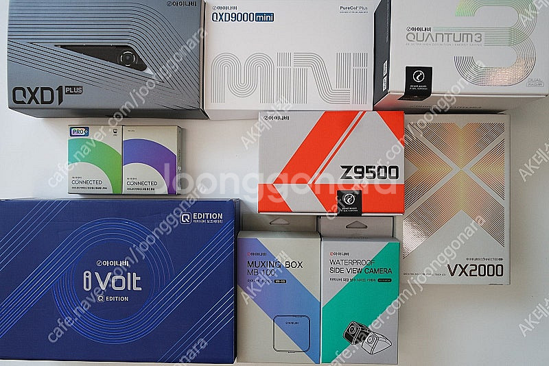 아이나비 QXD1플러스, 퀀텀3, QXD9000mini...--0