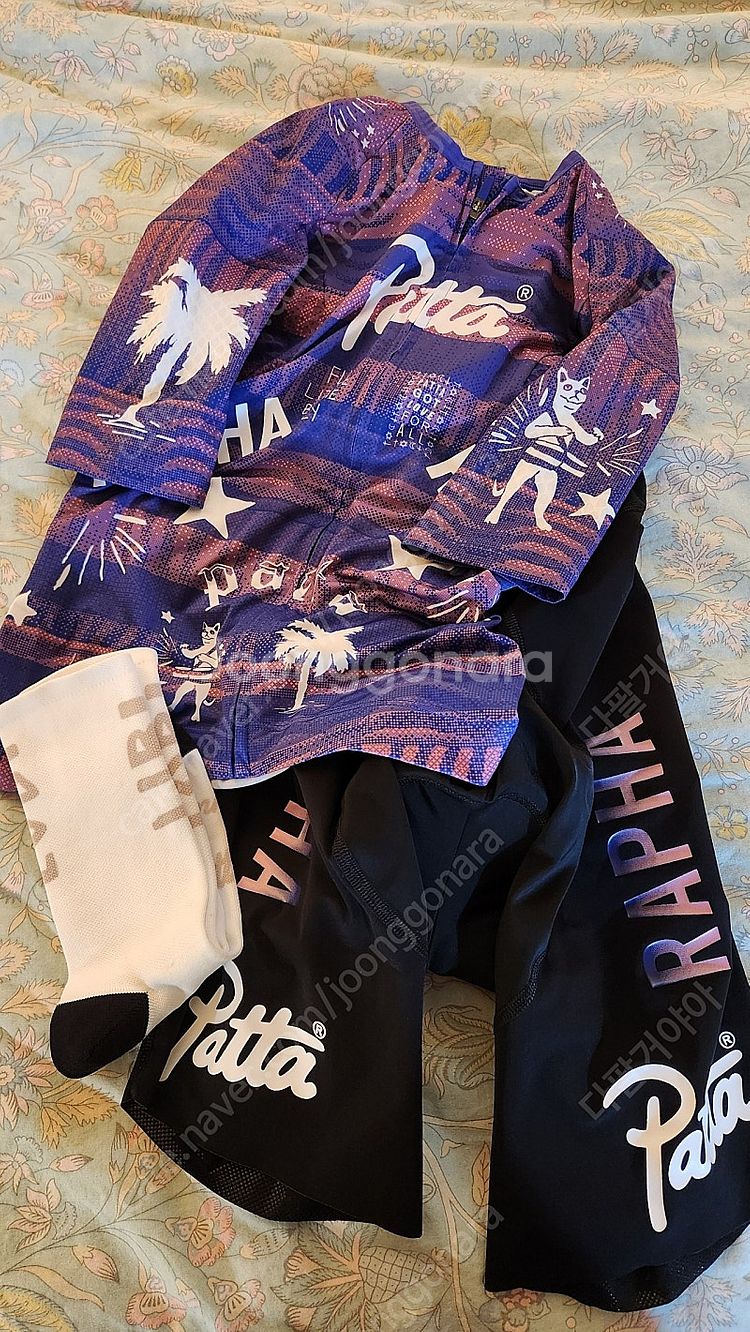 라파 × 파타 Patta 프로팀 져지 + 빕 + 양말 ...--0