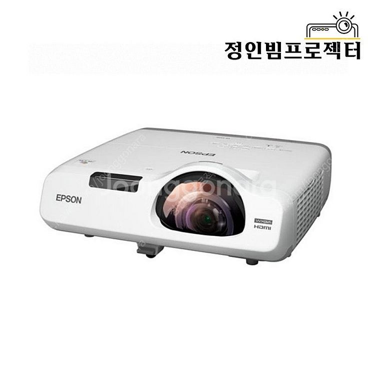 엡손 EB-535W WXGA 3400안시 단초점 중고빔...--0