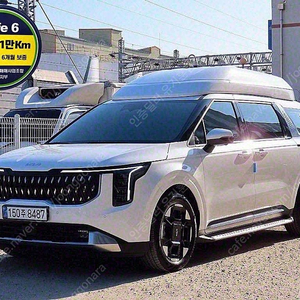 기아 더뉴 카니발 중고 가격 중고 카니발 진주색 2024년식 4,027km HEV 9인승 시그니처 수원중고차