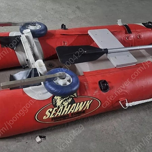 SEAHAWK 고무보트 350 팝니다 1~2인용 25만원