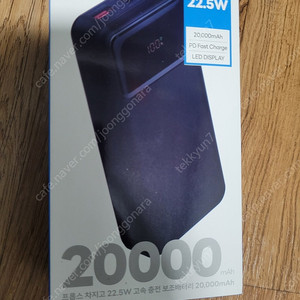 (부산)ChargeGo 22.5W 보조배터리 새상품