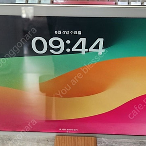아이패드 프로 12.9 2세대 512GB 딸랑 26만원