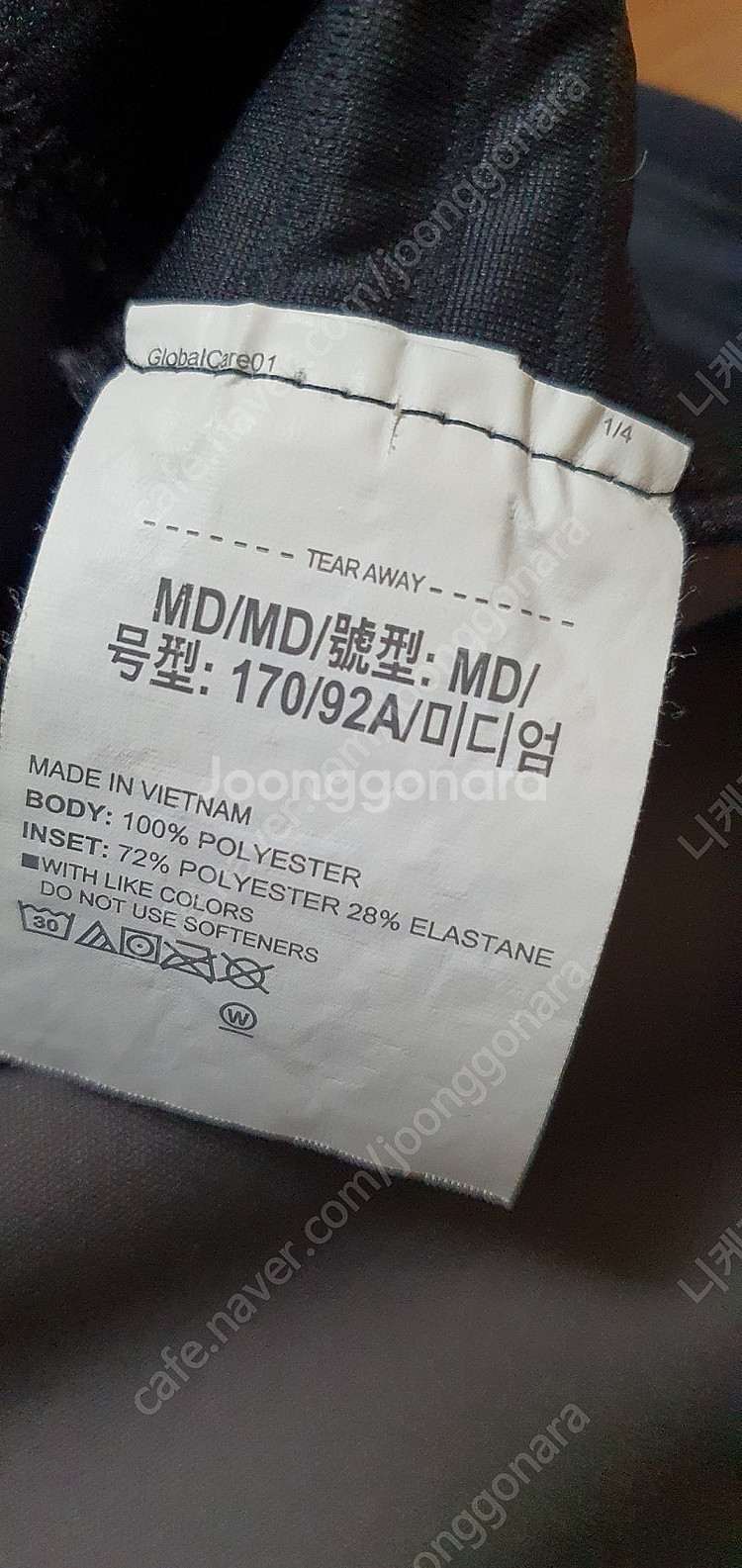 남.M) 언더아머 남성 골프티, 골프 긴팔 / 남성 골...--4