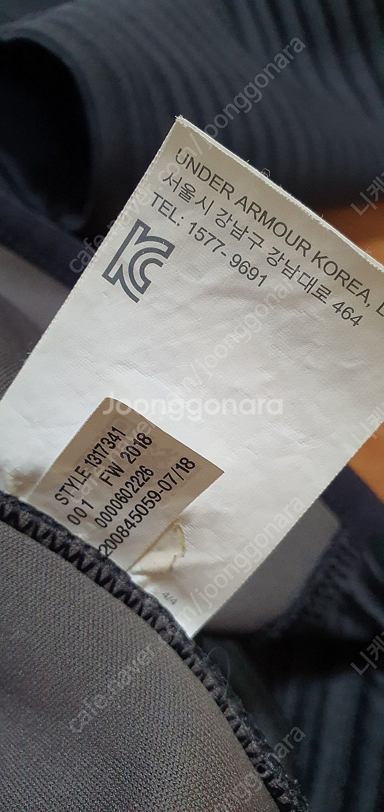 남.M) 언더아머 남성 골프티, 골프 긴팔 / 남성 골...--5