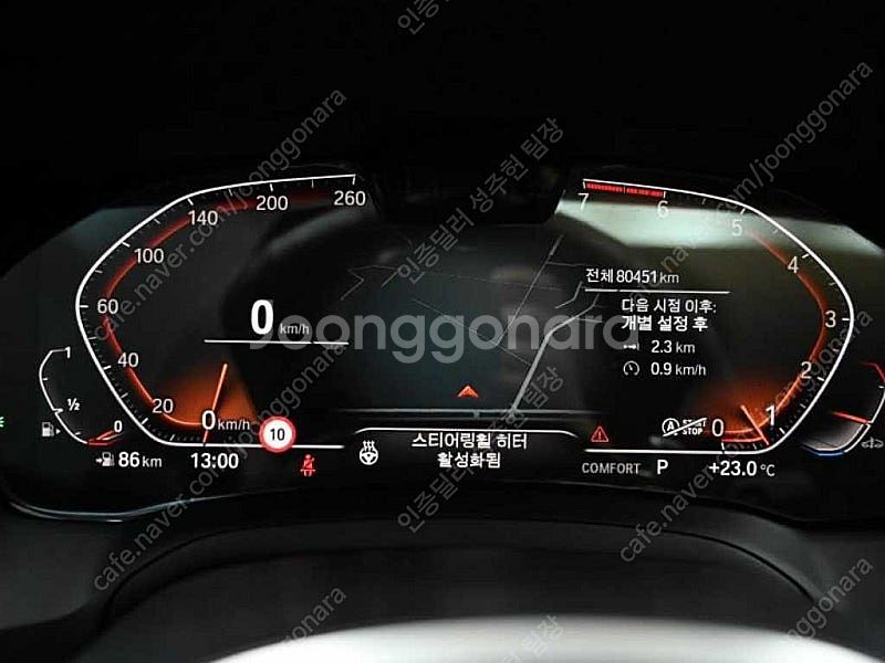 BMW 3시리즈 중고 BMW 중고 BMW 3시리즈 중고...--8