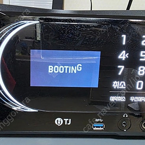 태진 370hk 노래반주기