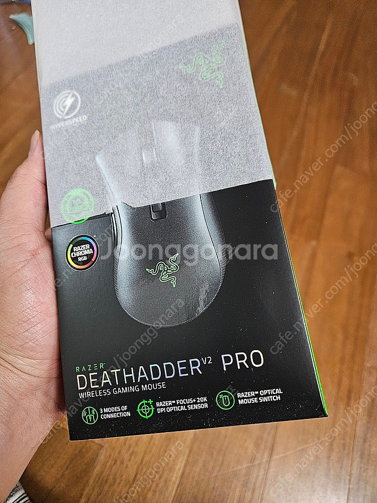 데스에더 v2 pro 미개봉--0
