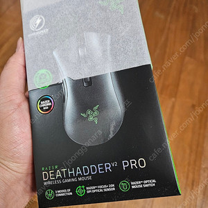 데스에더 v2 pro 미개봉