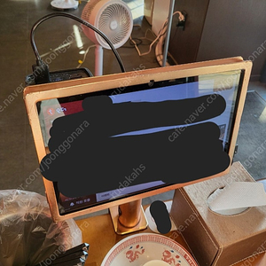티오더 양도양수 12대+1대 5개월 남음