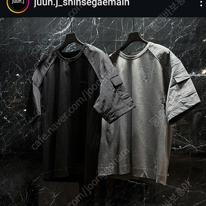 준지 블랙 배색 컴뱃 티셔츠 M