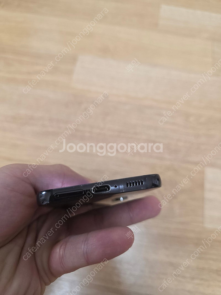 S23 512 블랙판매합니다.--4