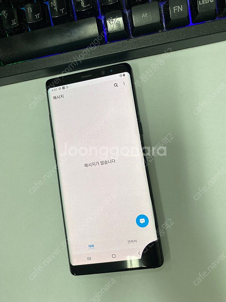 194239 KT 갤럭시노트8 블랙 256GB 액정약파...--3