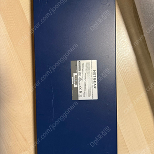 넷기어 FS750T2