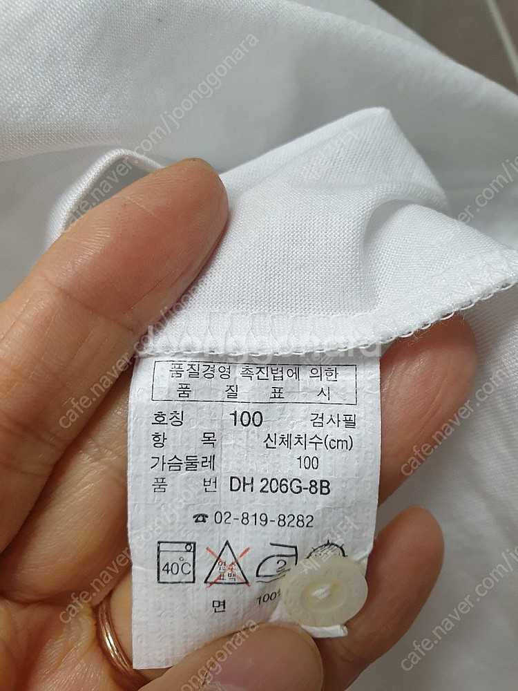 라코스테 골프반팔티 남성골프웨어 반팔티셔츠 (100사이...--6