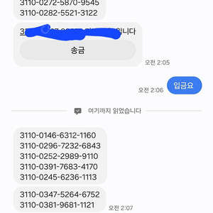 컬쳐랜드 문화상품권 90퍼 구매합니다