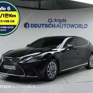렉서스 LS 중고 렉서스 LS500 중고자동차 검정색 2019년식 3.5 플래티넘 AWD 중고차 추천