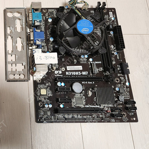 i3-8100 H310 택포 5.5만원