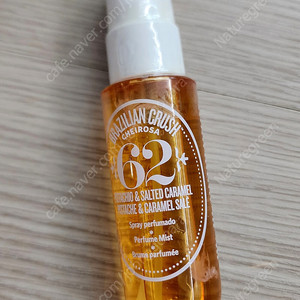 [새상품] 솔데자네이로 브라질리언 크러쉬 바디미스트 30ml