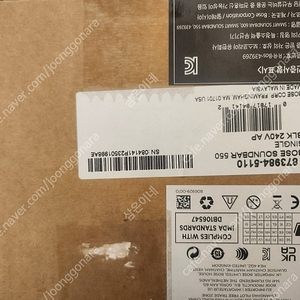 미개봉새상품 보스550
