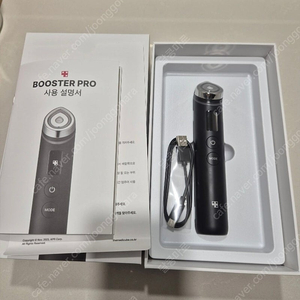 메디큐브 에이지알 부스터프로