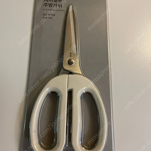 자주 JAJU가위 비치우드 샐러리볼21cm 모던 스텐도마 테팔 y필러 수저세트팝니다