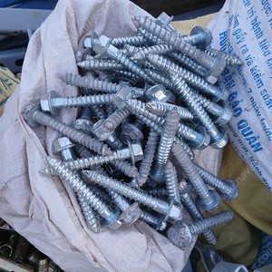 스크류볼트 개당300원