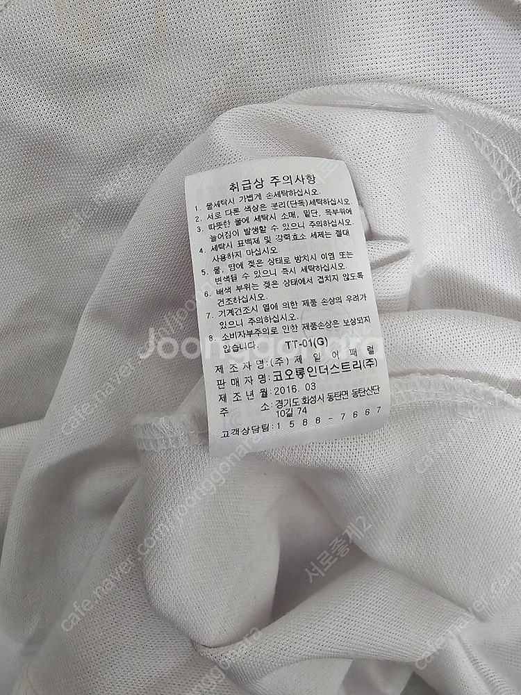 왁골프 WAAC 남성 폴로 반팔티셔츠 사이즈 4 (10...--5
